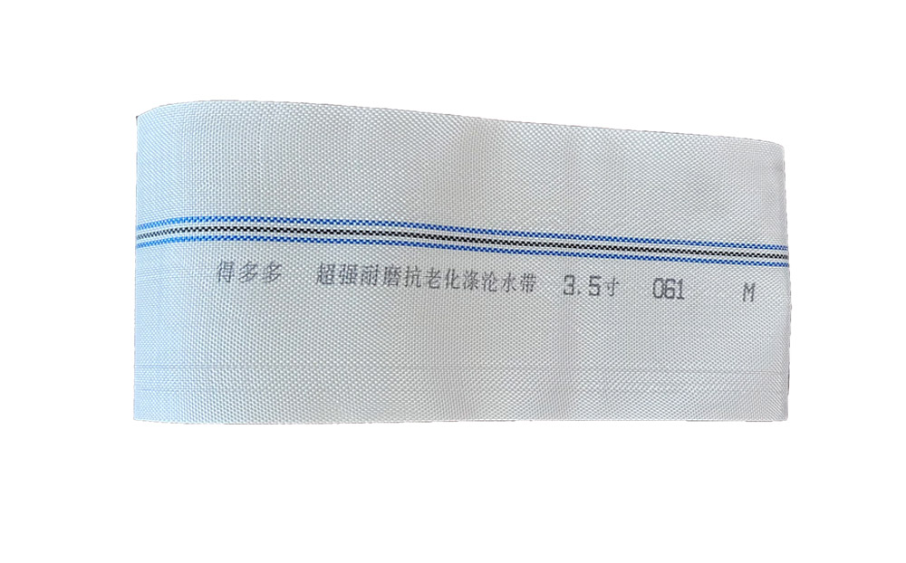 南川编织工艺-涤纶水带