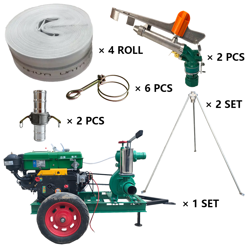 南川程瑞达PY40摇臂喷枪灌溉套装