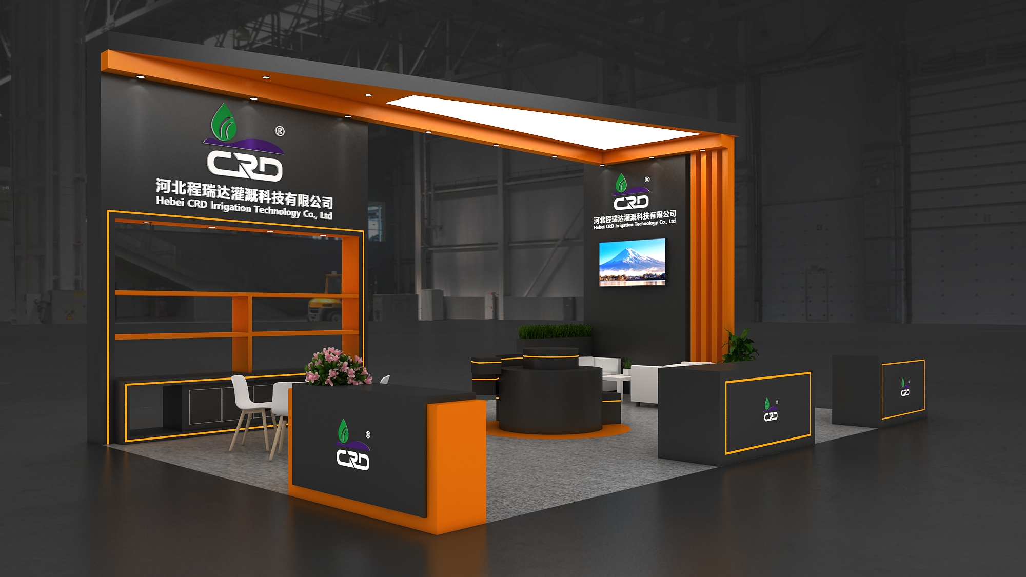 南川2026 北京灌溉展，程瑞达邀您共探智慧农业